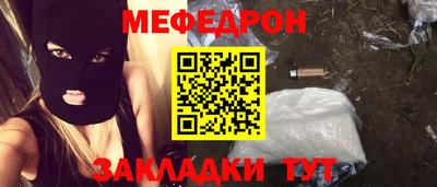 героин Ярославль