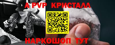 героин Ярославль
