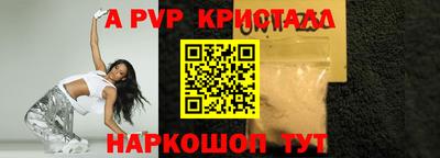 героин Ярославль