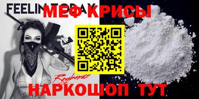 ECSTASY Ярцево