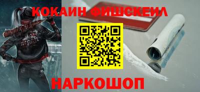 героин Ярославль