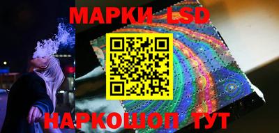ECSTASY Ярцево