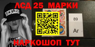 а пвп мука Янаул