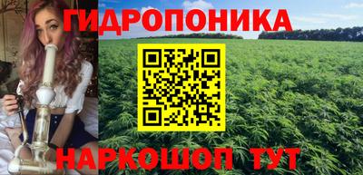 героин Ярославль
