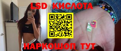героин Ярославль