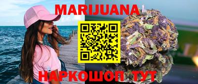 а пвп мука Янаул