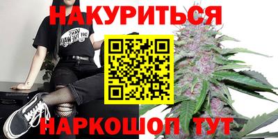 ECSTASY Ярцево