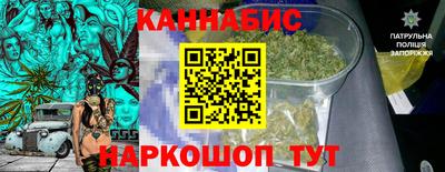 ECSTASY Ярцево