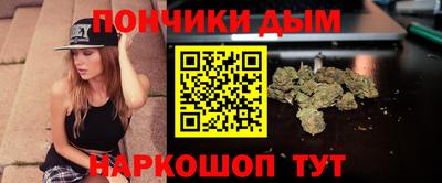героин Ярославль