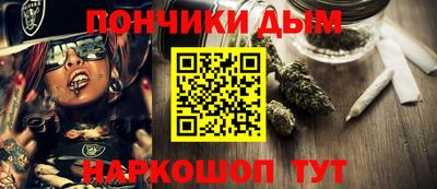 героин Ярославль