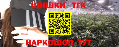 героин Ярославль