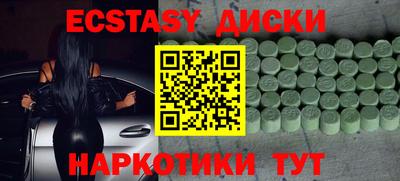 а пвп мука Янаул