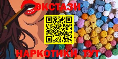 а пвп мука Янаул