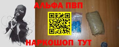 ECSTASY Ярцево