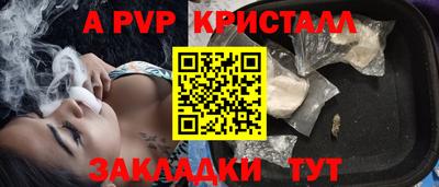 героин Ярославль