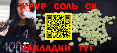 героин Ярославль
