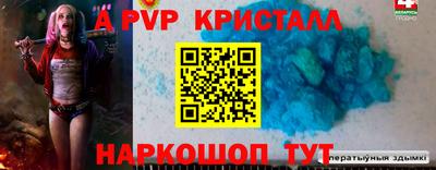 героин Ярославль