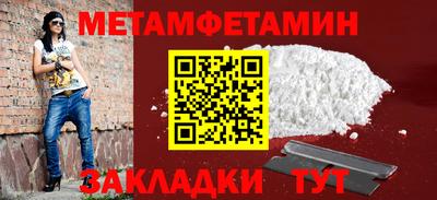 героин Ярославль