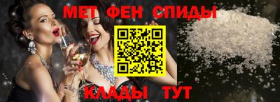 героин Ярославль