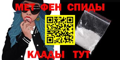 ECSTASY Ярцево