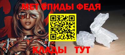 ECSTASY Ярцево