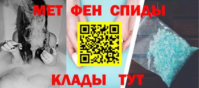 ECSTASY Ярцево