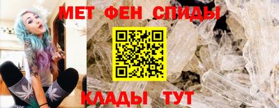 ECSTASY Ярцево
