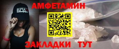 ECSTASY Ярцево