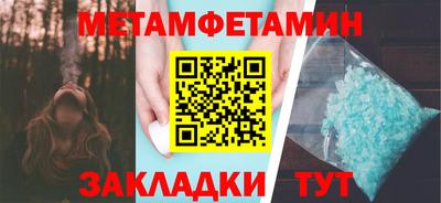 ECSTASY Ярцево