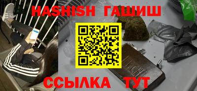 а пвп мука Янаул