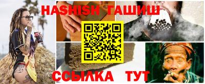 а пвп мука Янаул
