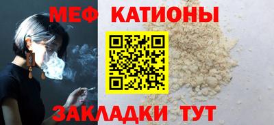 ECSTASY Ярцево