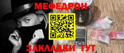 ECSTASY Ярцево