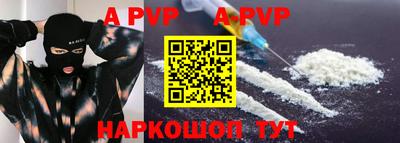 героин Ярославль
