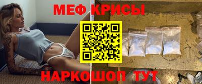 героин Ярославль
