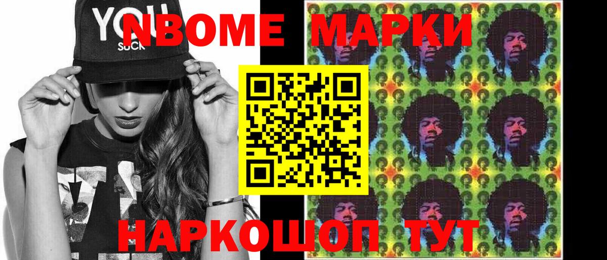 Лсд 25 экстази ecstasy  Вход с VPN  ЛСД экстази кислота  Качканар 